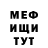 КЕТАМИН VHQ ZiGLee