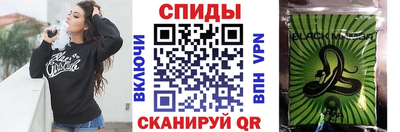 маркетплейс официальный сайт  продажа наркотиков  OMG зеркало  Новоалтайск  Бутират буратино 