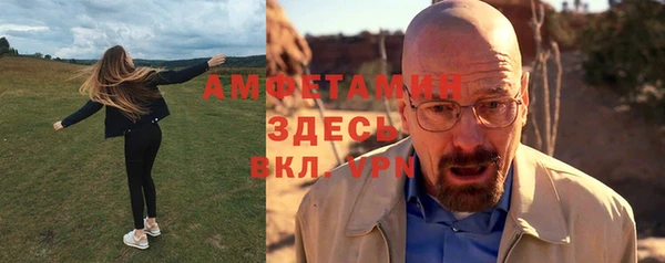 гидра Алзамай