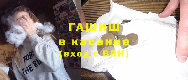 скорость Абаза