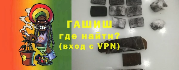 скорость Абдулино