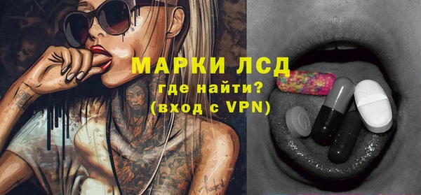скорость Абдулино