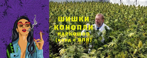 скорость Абдулино
