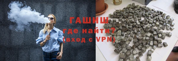 мефедрон мука Абинск