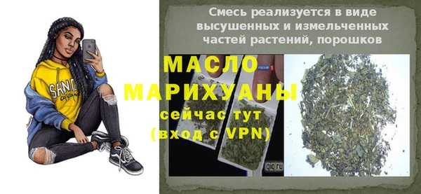 скорость Абаза