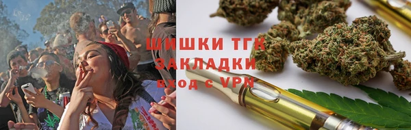 альфа пвп VHQ Алексин