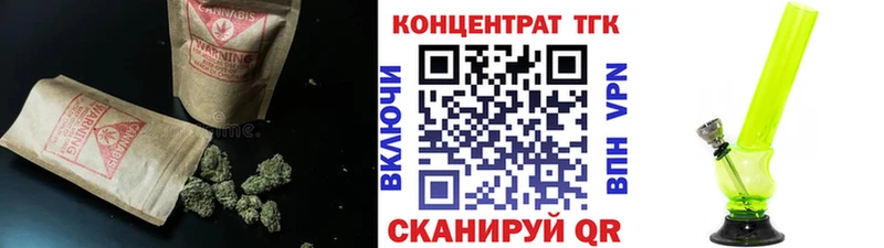 Дистиллят ТГК гашишное масло  Новоалтайск 